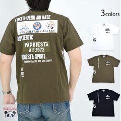 00s PANTERA バンド Tシャツ XL あのちゃん着 ano パンテラ - メルカリ