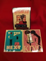 キヨの東キヨドーム in 東京ドーム キヨ15周年くじ キヨ キヨ猫ステッカー3枚セット/かわいい H賞