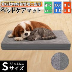 Item thumbnail for item e46b4c8e-8c99-42f8-807b-0091c07d7486