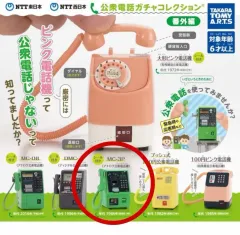 2026年最新】公衆電話 レトロの人気アイテム - メルカリ