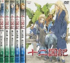 中古】その他DVD 西国 三十三所 観音巡礼 祈りの旅 BOX付き全8巻セット