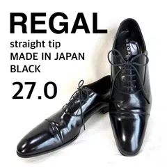 2026年最新】regal リーガル 011rの人気アイテム - メルカリ