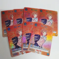 ユニオンアリーナ ユニアリ 学園アイドルマスター プロモ  花海佑芽  7枚セット