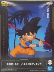 BANDAI SPIRITS パネル付きフィギュア ドラゴンボール 孫悟空(ミニ)