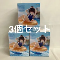 2026年最新】結城_美柑の人気アイテム - メルカリ