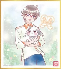 【No.11 兎山悟＆兎山大福】プリキュア 色紙ART7