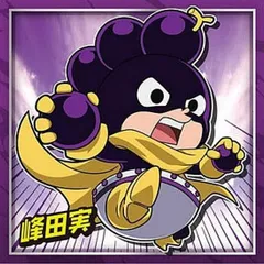 【MHA5-07 峰田実 (N ノーマル)】にふぉるめーしょん 僕のヒーローアカデミア ウルトラシールウエハース vol.05