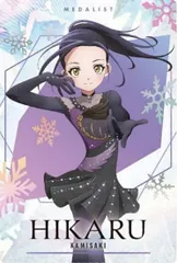 【1-03 狼嵜光 (C キャラクターカード) 】TVアニメ『メダリスト』 ウエハース