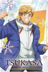 【1-02 明浦路司 (C キャラクターカード) 】TVアニメ『メダリスト』 ウエハース