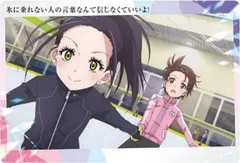 【1-11 狼嵜光＆結束いのり (名場面カード) 】TVアニメ『メダリスト』 ウエハース