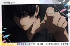 【1-15 夜鷹純 (名場面カード) 】TVアニメ『メダリスト』 ウエハース