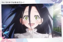 【1-19 狼嵜光 (名場面カード) 】TVアニメ『メダリスト』 ウエハース