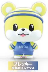 【ブレッキー】B.LEAGUE Tiny mascot フィギュア