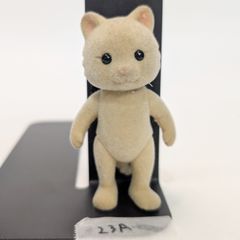 シルバニアファミリー クリームネコ レア 初期 廃盤 - メルカリ
