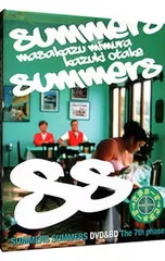 2026年最新】さまぁ~ず×さまぁ~ずdvd boxの人気アイテム - メルカリ