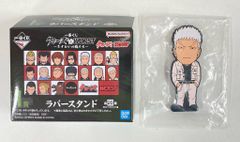 BANDAI SPIRITS 이치 반 쿠지 클로즈 & WORST 사스라이의 코우들 I상 미토 타츠야 러버 스탠드