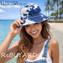 【超美品・人気モデル】CELINE セリーヌ ロゴ刺繍 デニム バケットハット 57 日本製