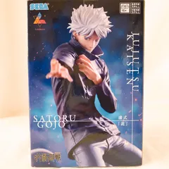 呪術廻戦 Luminasta  五条悟　虚式「茈」フィギュア　アニメ　プライズ