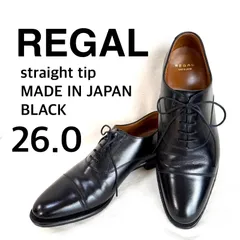 極美品・サイズ26.0・ビブラムソール✨リーガル 01DR ストレートチップ キャップトゥ レザー ブラック グッドイヤーウエルト式製法 日本製 MADE IN JAPAN