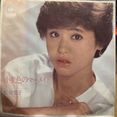 陶器丸皿（松田聖子/20.5センチ） - メルカリ