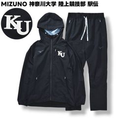 NIKE 中央大学 陸上部ランニングジャケット 箱根駅伝 NIKE 中央大学 陸上部ランニングジャケット 箱根駅伝 - メルカリ