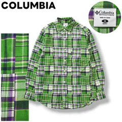 【美品】 コロンビア COLUMBIA グリーンリバー 長袖 コットン シャツ シングルポケット ラウンドヘム パッチワーク ライク デザイン S チェック柄 グリーン x パープル アウトドア カジュアル タウンユース レジャー メンズ