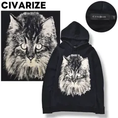 2026年最新】civarize 46の人気アイテム - メルカリ