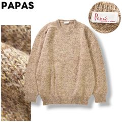 定8万 日本製 パパス プラス アルパカ カシミヤ パイル ニット 