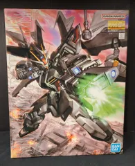 2026年最新】ストライクノワール mgの人気アイテム - メルカリ