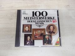 Item thumbnail for item 8c1b1d8a-a472-40ff-94fa-e792ab613a9a