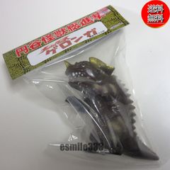 サンガッツ本舗 東宝怪獣総進撃 クモンガ&キラアク円盤 ソフビ