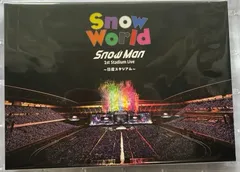 2026年最新】SnowManスタジアムライブの人気アイテム - メルカリ