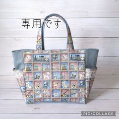 ユキエモン☆肩掛けトートバッグ（フラッグスター） - メルカリ