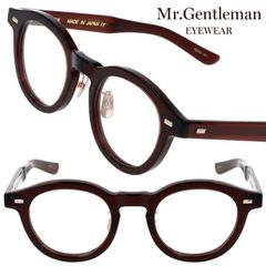 アメリカンオプティカル 12KGF サーモント Malcolm X サングラス