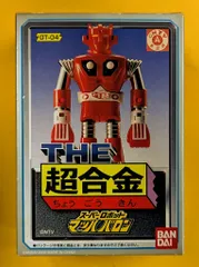 2026年最新】マッハバロン 超合金の人気アイテム - メルカリ