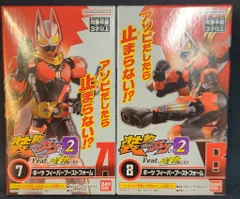 2026年最新】装動ギーツ フィーバーの人気アイテム - メルカリ