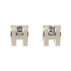 【名東】エルメス ピアス ポップアッシュ ミニ 一対 マロングラッセ グレージュ シルバー金具 アクセサリー ジュエリー その他
