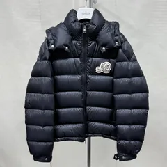2026年最新】MONCLER モンクレール BRAMANT メンズ ダウンジャケットの 2026年最新】MONCLER モンクレール BRAMANT メンズ ダウンジャケットの