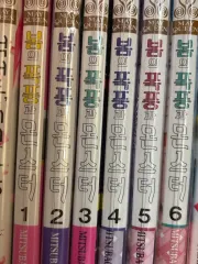 春の 嵐と MONSTER 漫画 1 6 まとめ売り