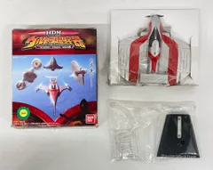 2026年最新】hdmウルトラ超兵器の人気アイテム - メルカリ