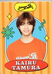 少年忍者 田村海琉 3枚 ライブフォト わっしょいCAMP 公式写真 新品未