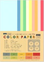 Item thumbnail for item 9fdc9cd4-2d9b-4d06-92f6-e48f1941818a