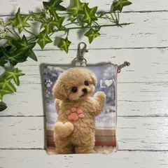 トイプードル　フラットポーチ　ハンドメイド