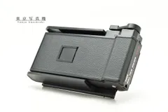 TOYO ロールフィルムホルダー 67/45 トヨ ロールフィルムホルダーRFH69/45 中古カメラ・レンズ販売サイト