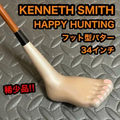 2026年最新】ハッピーパターの人気アイテム - メルカリ