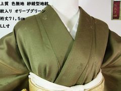 Item thumbnail for item c95f5f89-1484-4355-8456-e46c6d96c262