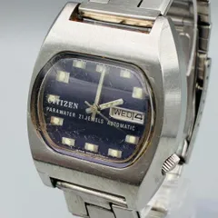 【ヴィンテージ】CITIZEN 自動巻き スクエア パープル デイデイト メンズ