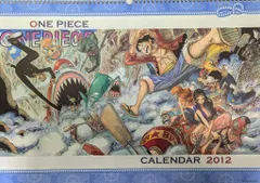 2026年最新】one piece コミックカレンダーの人気アイテム - メルカリ