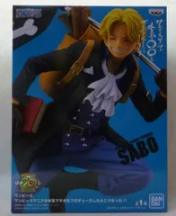 BANDAI SPIRITS ワンピースマニアが本気でサボをプロデュースしたらこうなった!! サボ