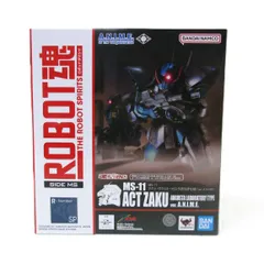 2026年最新】ROBOT魂 アクト・ザク（オーガスタ研究所仕様） ver
